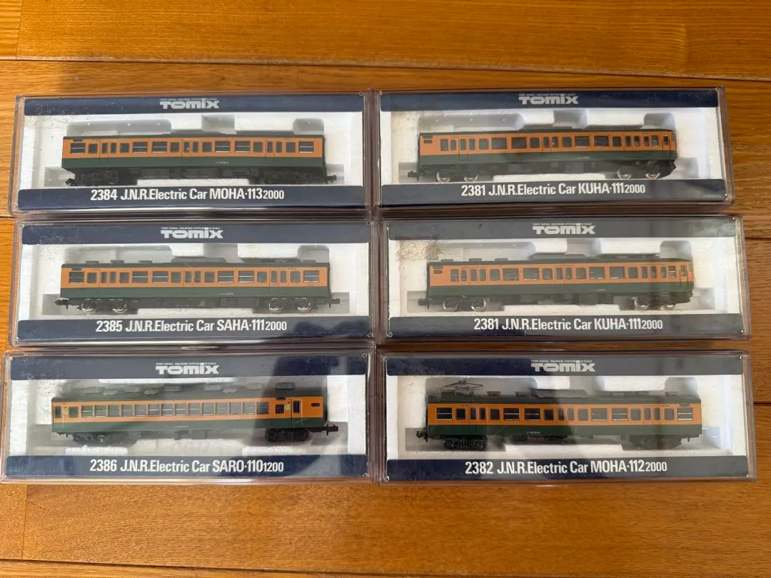 2026年最新】tomix 733系の人気アイテム - メルカリ