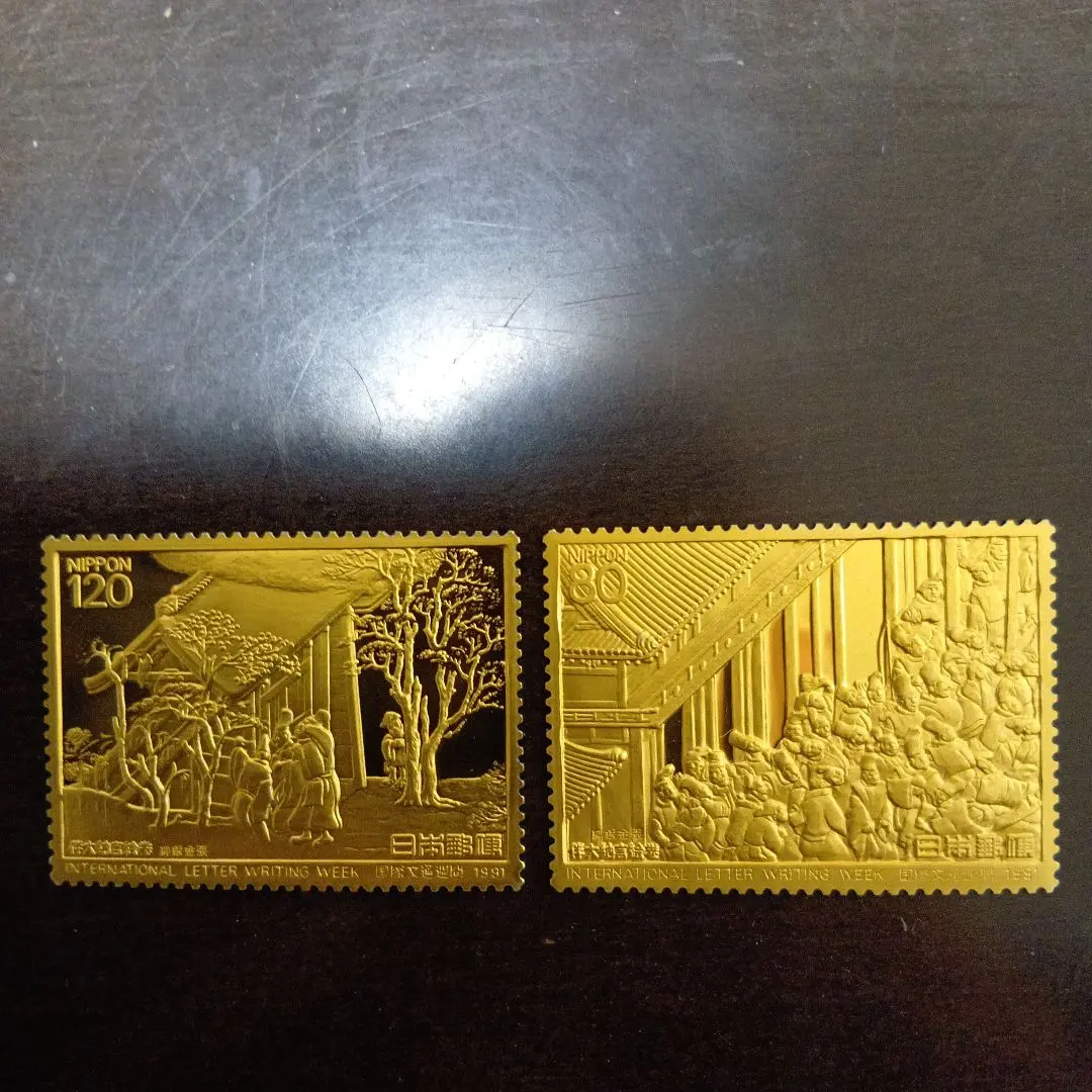 2026年最新】松本徽章 切手 金の人気アイテム - メルカリ