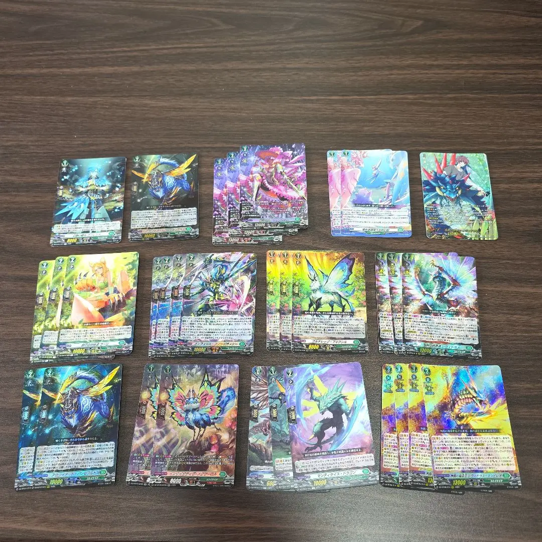 2026年最新】レヴィドラス デッキの人気アイテム - メルカリ