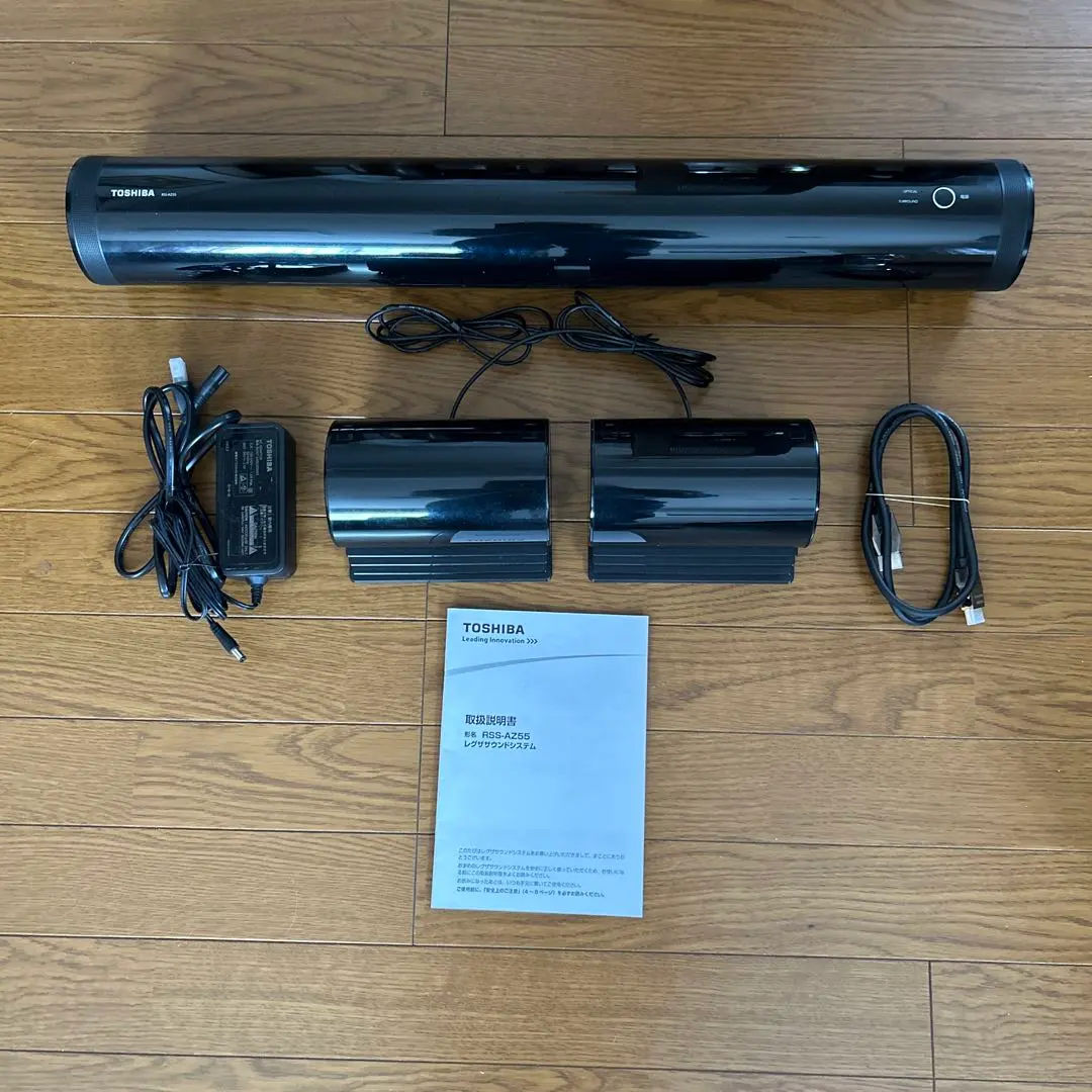 2026年最新】RSS-AZ55の人気アイテム - メルカリ