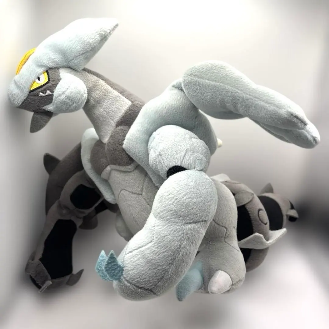 2026年最新】キュレム ぬいぐるみの人気アイテム - メルカリ