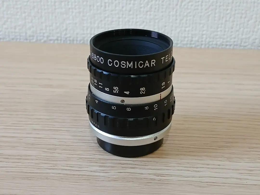 2026年最新】COSMICARの人気アイテム - メルカリ