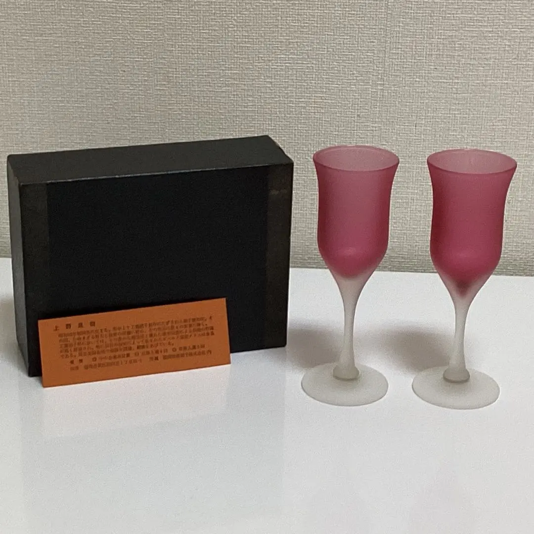 2026年最新】上野良樹 ガラスの人気アイテム - メルカリ