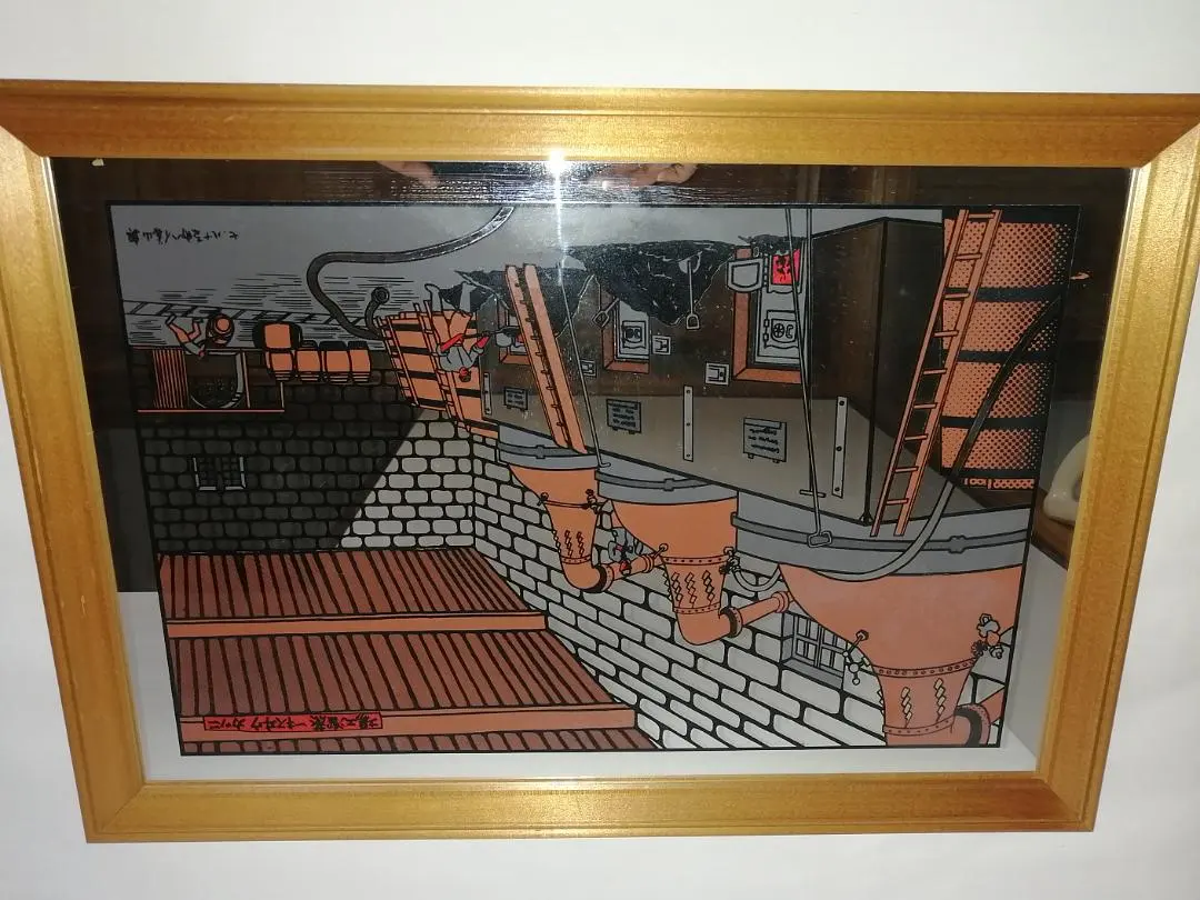 2026年最新】ニッカ ウイスキー ミラーの人気アイテム - メルカリ