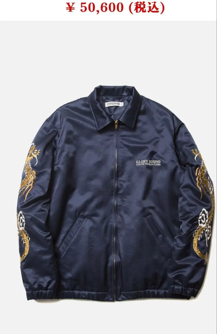 2026年最新】cootie スーベニアの人気アイテム - メルカリ