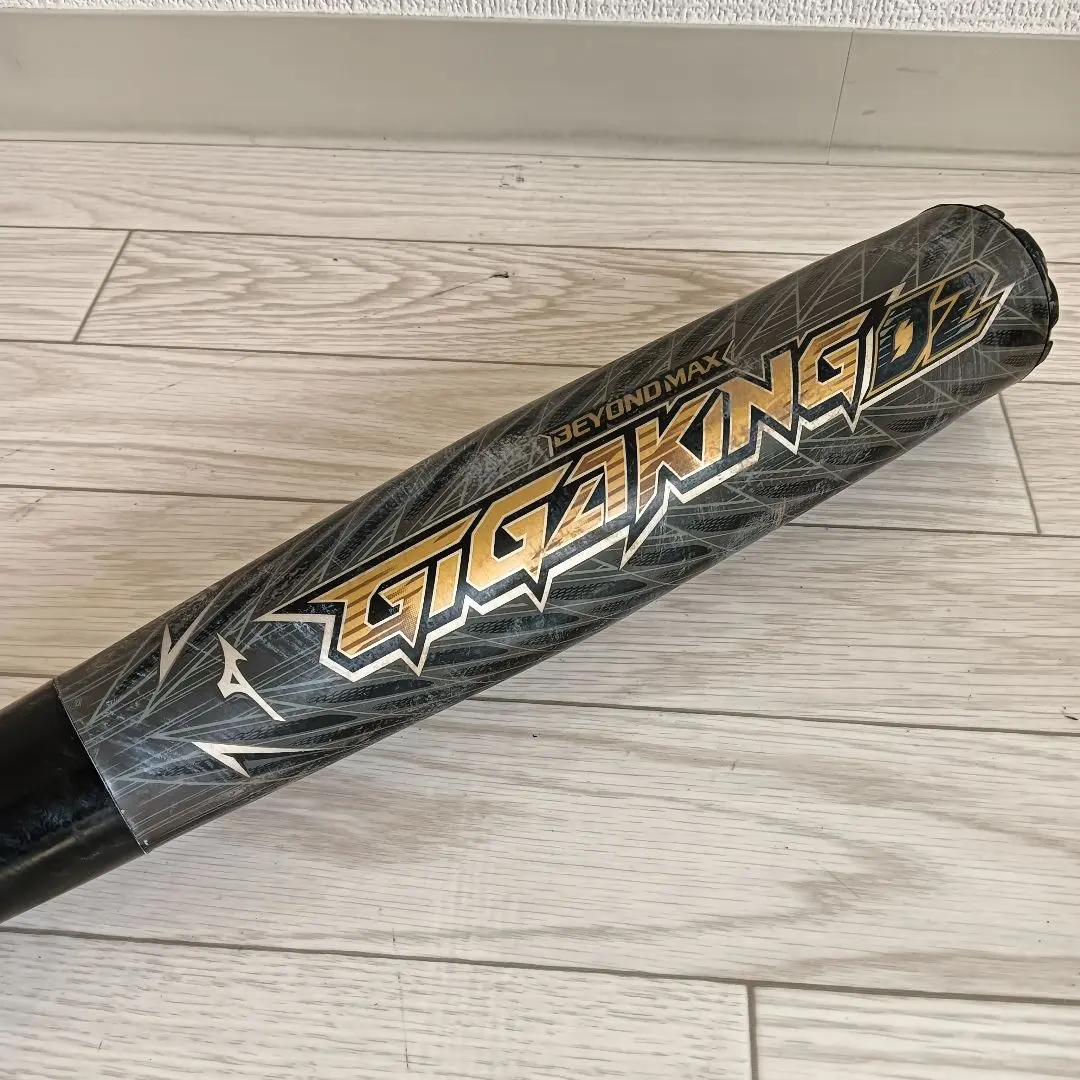 2026年最新】85cm ギガキングの人気アイテム - メルカリ