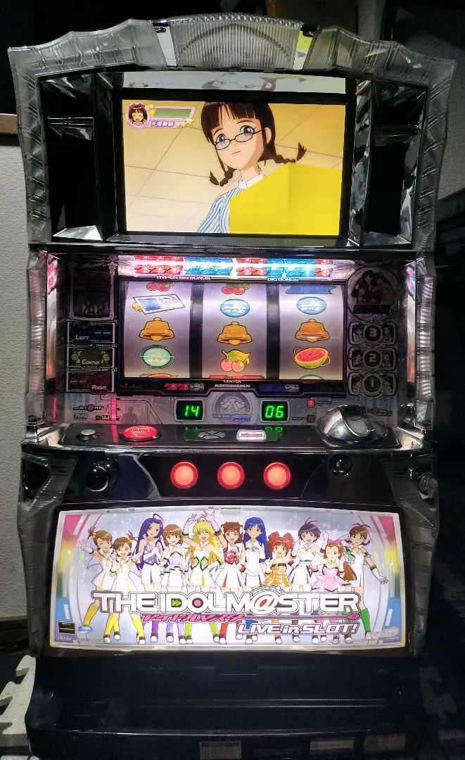 2026年最新】パチスロ 実機 アイドルマスターの人気アイテム - メルカリ