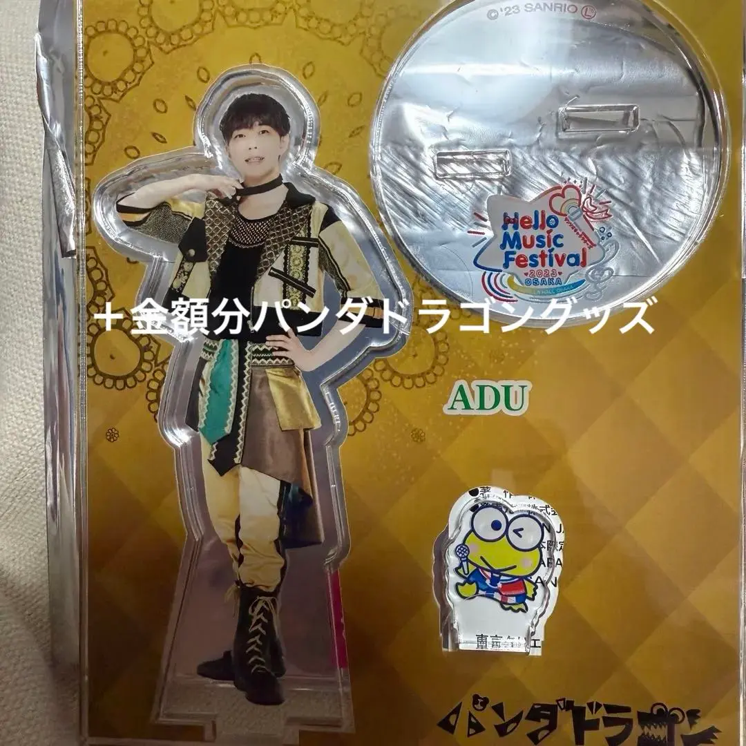 2026年最新】あづ 缶バッジの人気アイテム - メルカリ