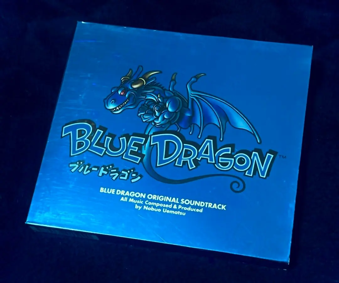2026年最新】ブルードラゴン攻略本の人気アイテム - メルカリ