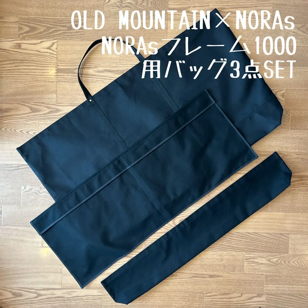 2026年最新】norasフレームリムジンの人気アイテム - メルカリ