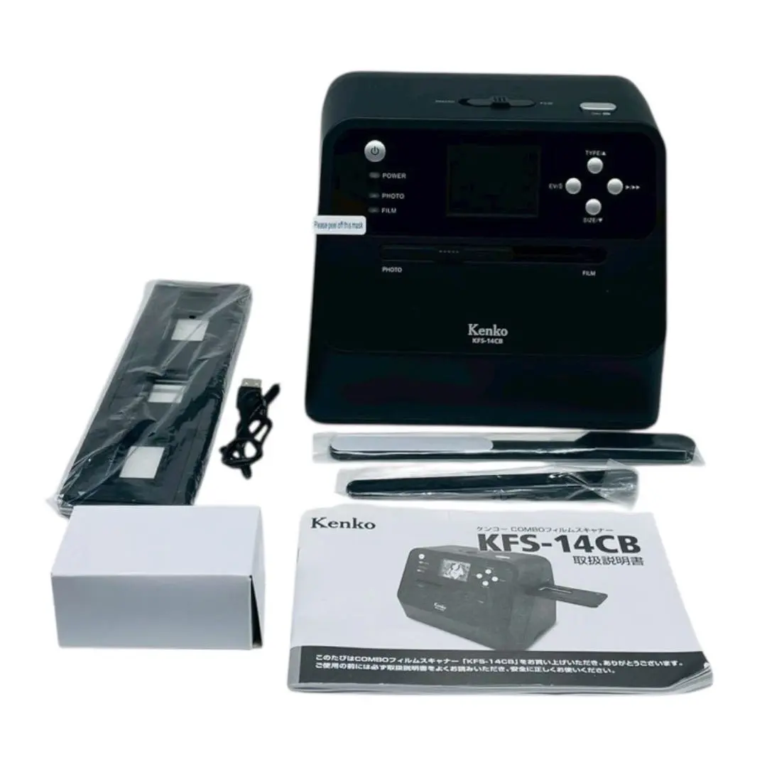 2026年最新】ケンコー フィルムスキャナー KFS-14CBの人気アイテム