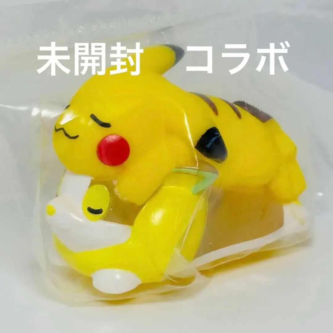 m64057896717_1.jpg?1772080349