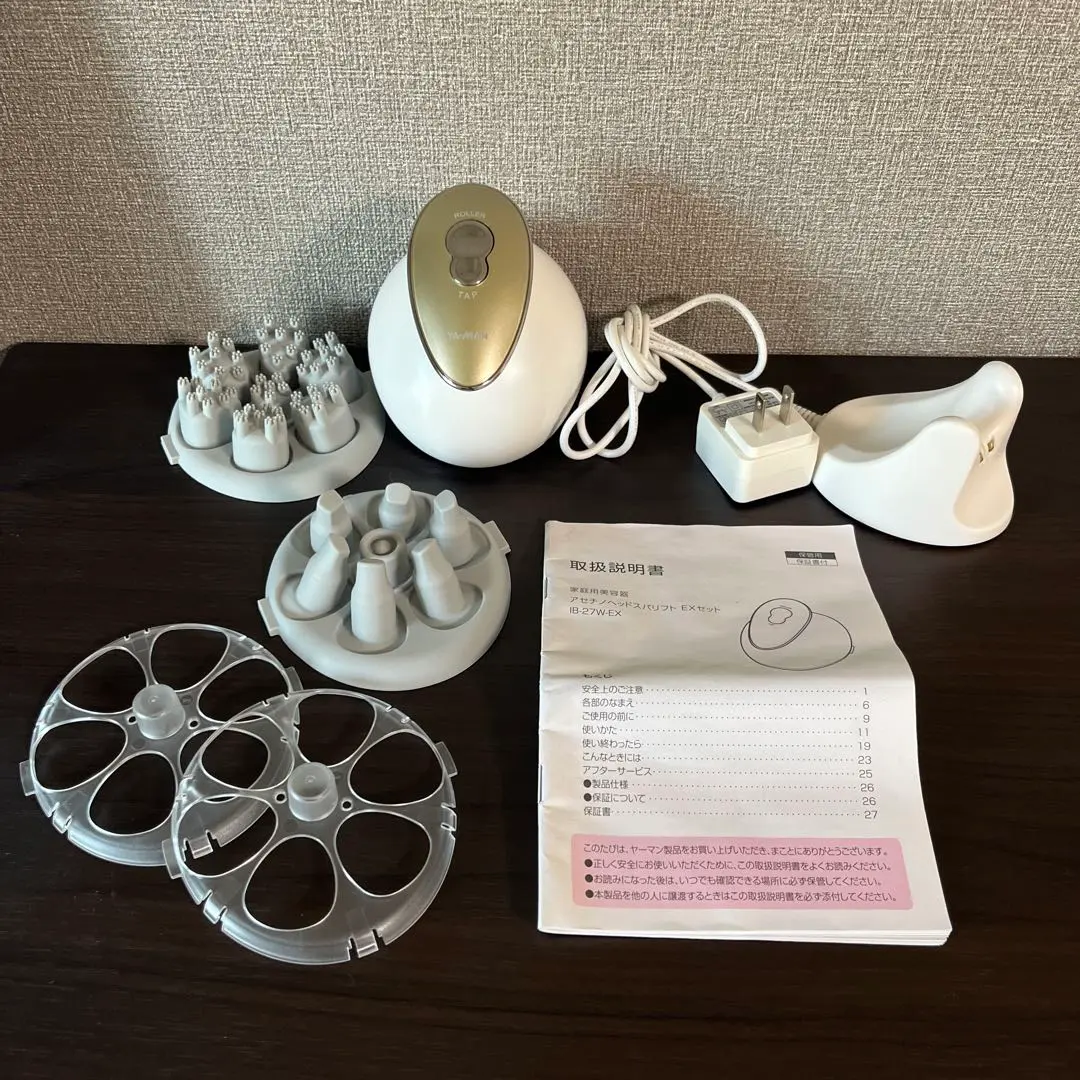 2026年最新】ヤーマン ヘッドスパリフトexセットの人気アイテム - メルカリ