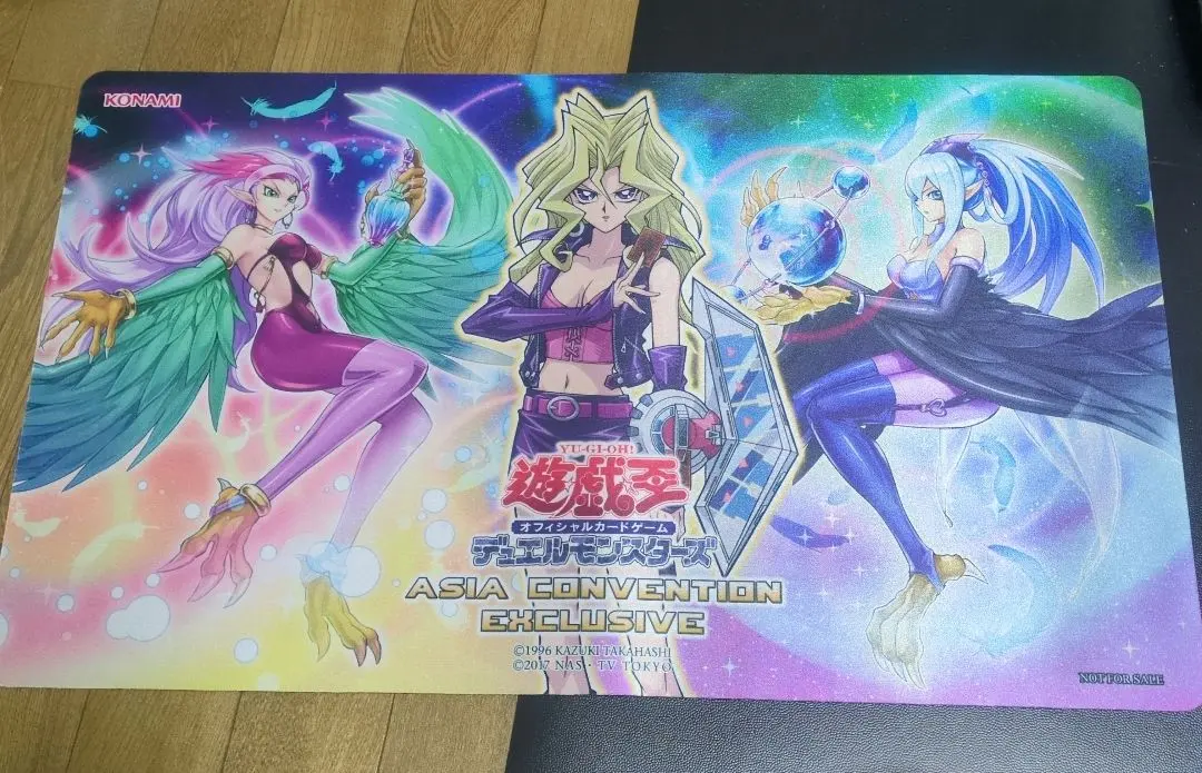 2026年最新】ハーピィ プレイマットの人気アイテム - メルカリ