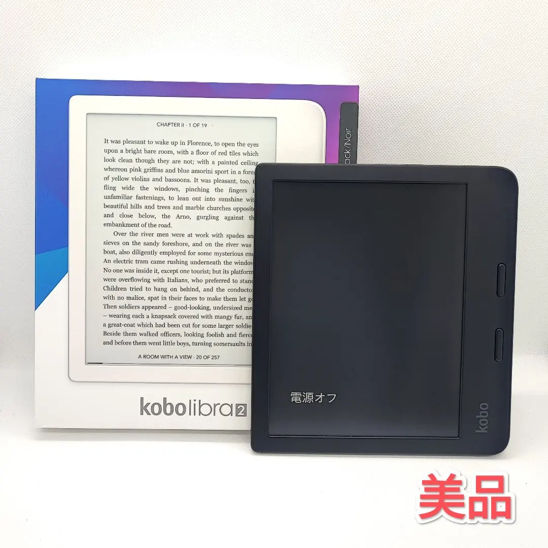 2026年最新】kobo libra 2の人気アイテム - メルカリ