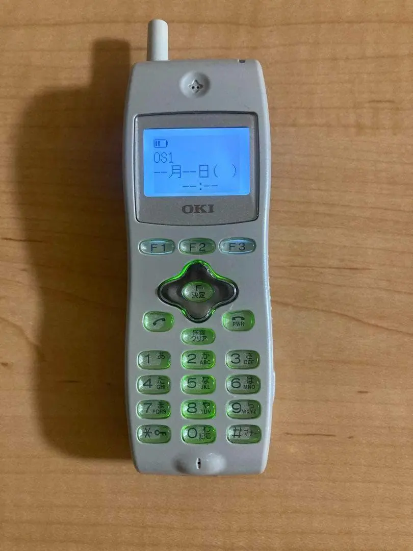 2026年最新】UM7700の人気アイテム - メルカリ