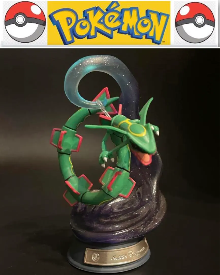 2026年最新】ポケモンメダルスイングの人気アイテム - メルカリ