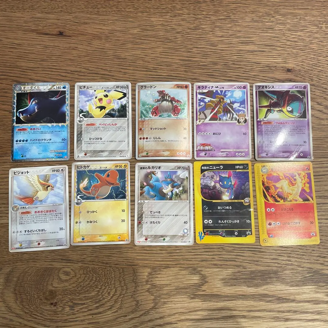 2026年最新】ポケモンカード セブンイレブン グラードンの人気アイテム