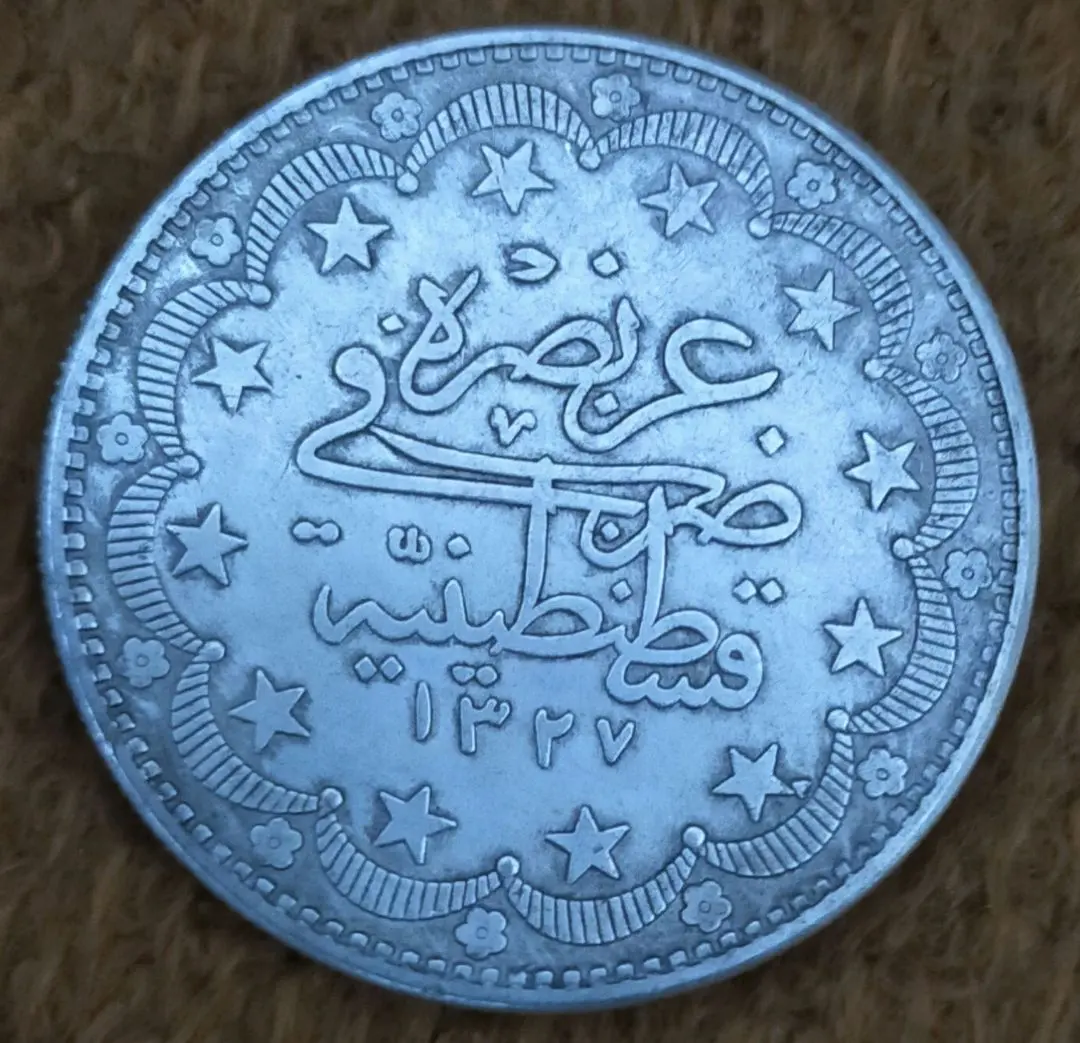 2026年最新】オスマントルコ帝国銀貨の人気アイテム - メルカリ