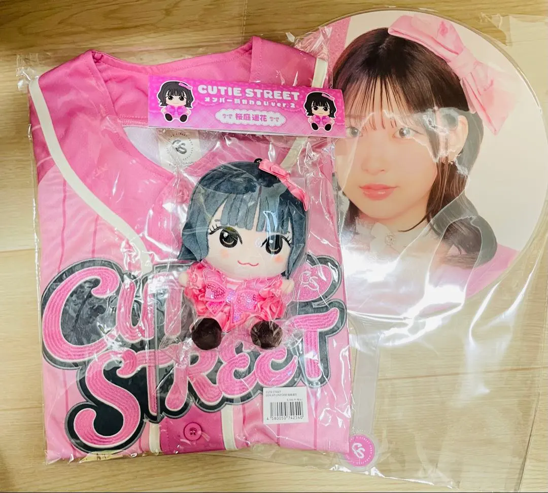 2026年最新】CUTie street tシャツ 川本笑瑠の人気アイテム - メルカリ