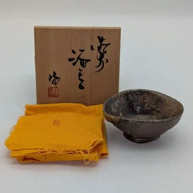 2026年最新】備前 岩本修一の人気アイテム - メルカリ