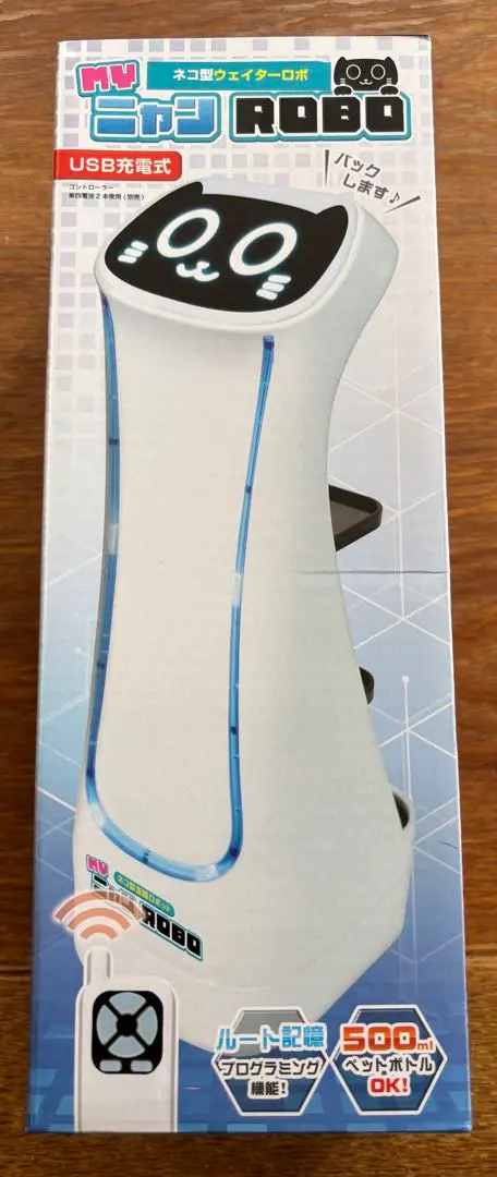 2026年最新】ネコ型ウェイターロボの人気アイテム - メルカリ
