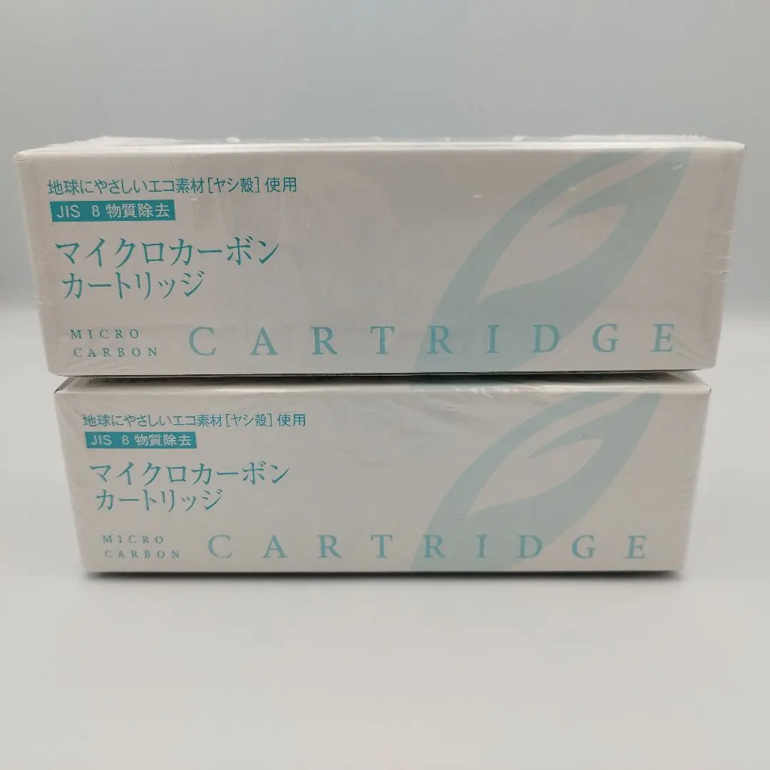 2026年最新】グラント還元水 カートリッジの人気アイテム - メルカリ