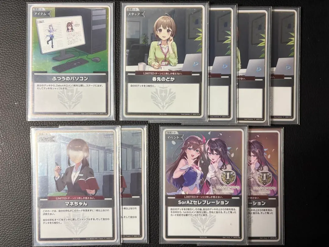 2026年最新】ホロカ プロモ マネちゃんの人気アイテム - メルカリ