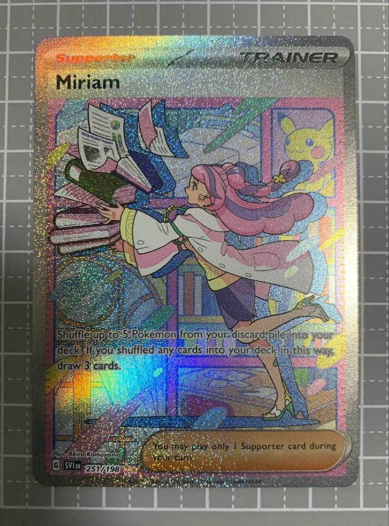 2026年最新】ミモザ sar 英語版の人気アイテム - メルカリ