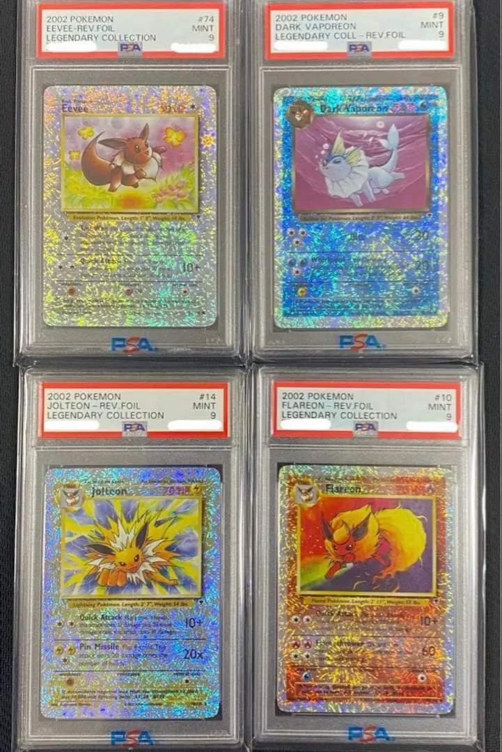 2026年最新】レジェンダリーコレクション ポケモンの人気アイテム