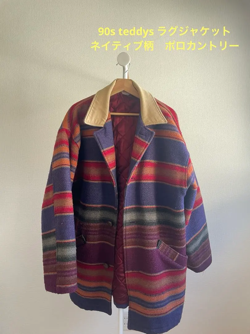 2026年最新】ポロカントリー ラグジャケットの人気アイテム - メルカリ