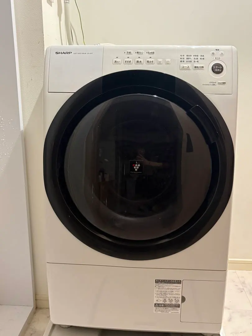 2026年最新】sharp es-s7の人気アイテム - メルカリ