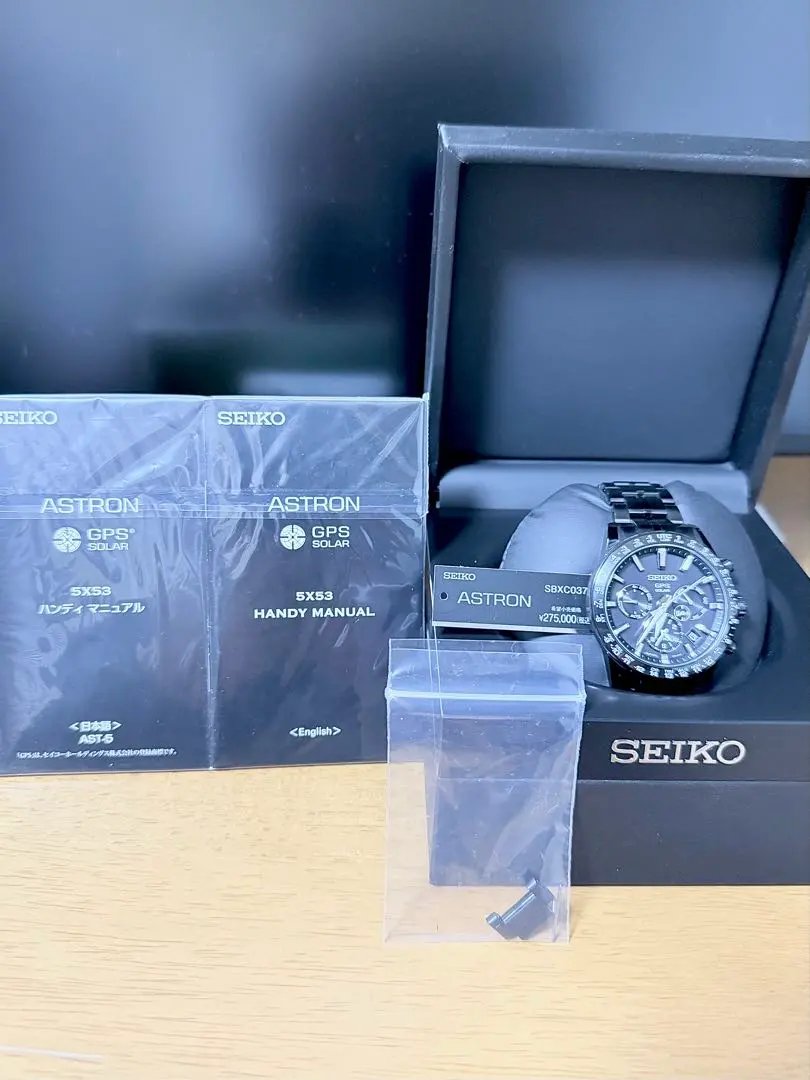 2026年最新】seiko astron sbxb101の人気アイテム - メルカリ