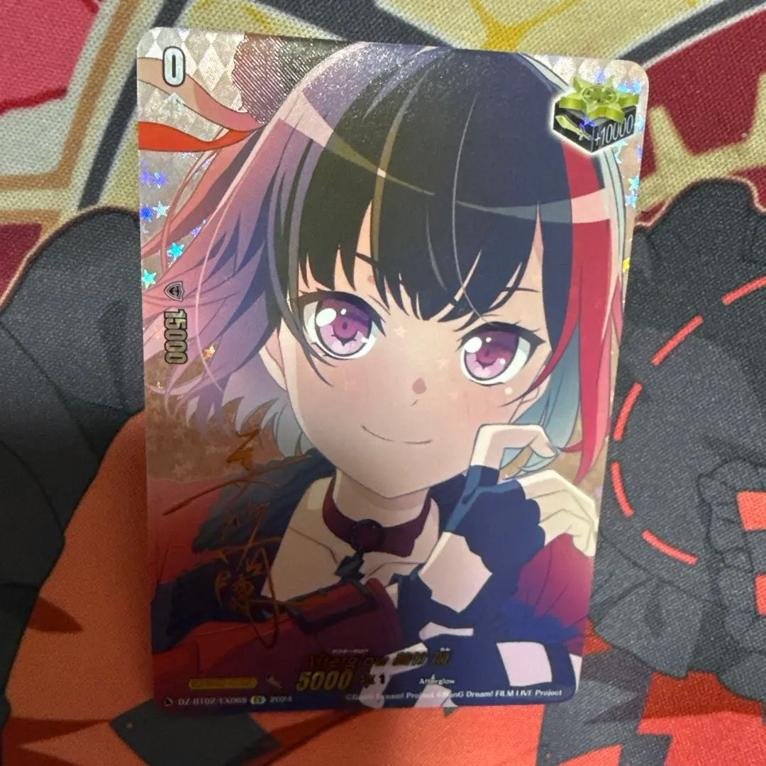 2026年最新】美竹蘭 サインの人気アイテム - メルカリ