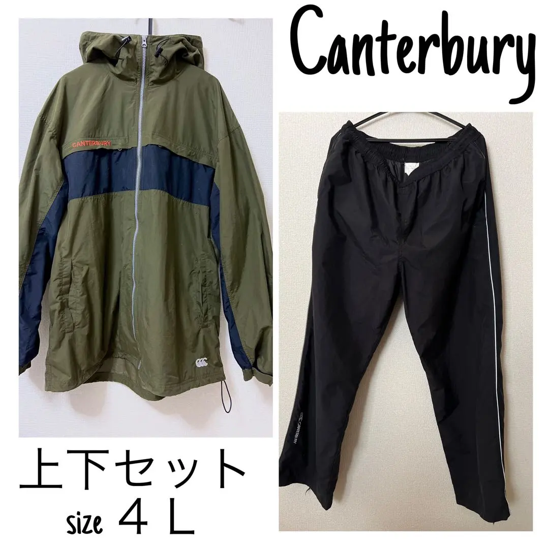 2026年最新】上下 カンタベリー ウインドの人気アイテム - メルカリ