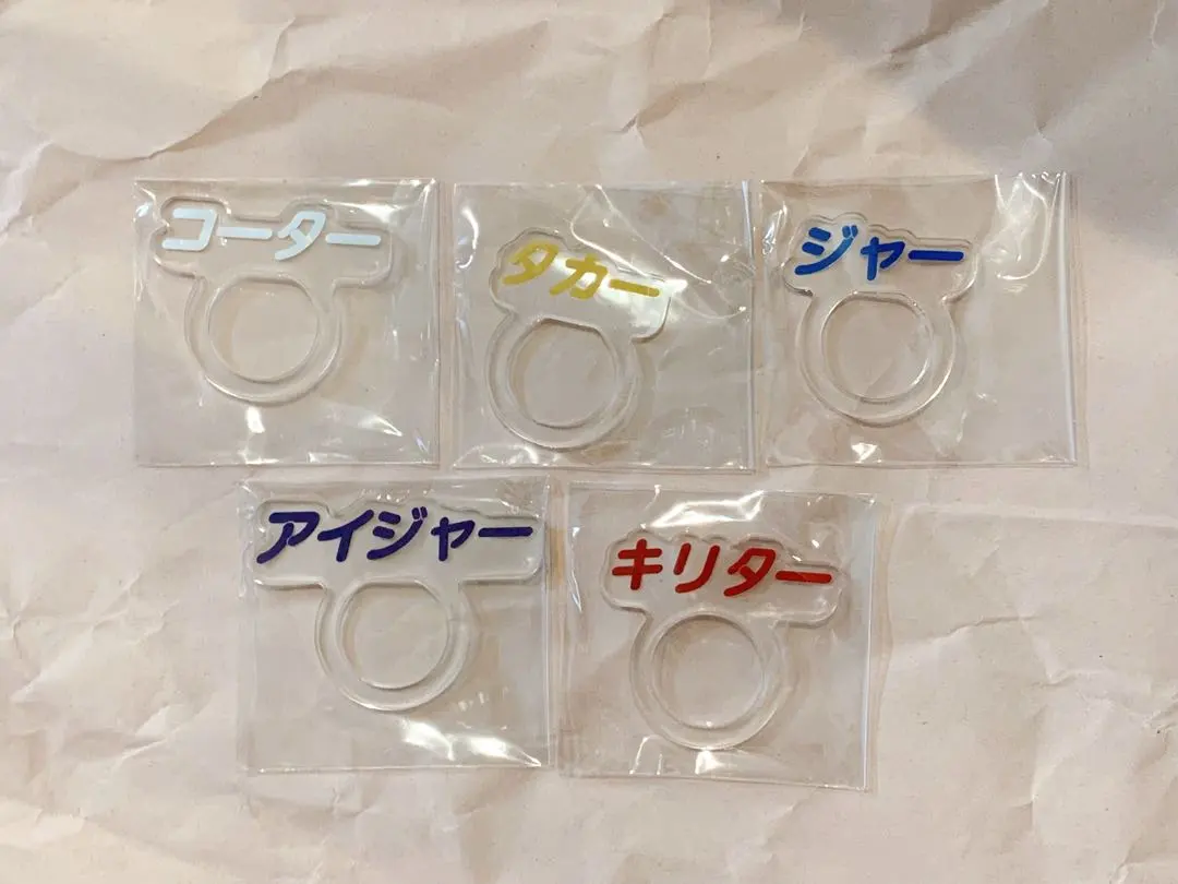 2026年最新】PIERROT ラッフルくじの人気アイテム - メルカリ