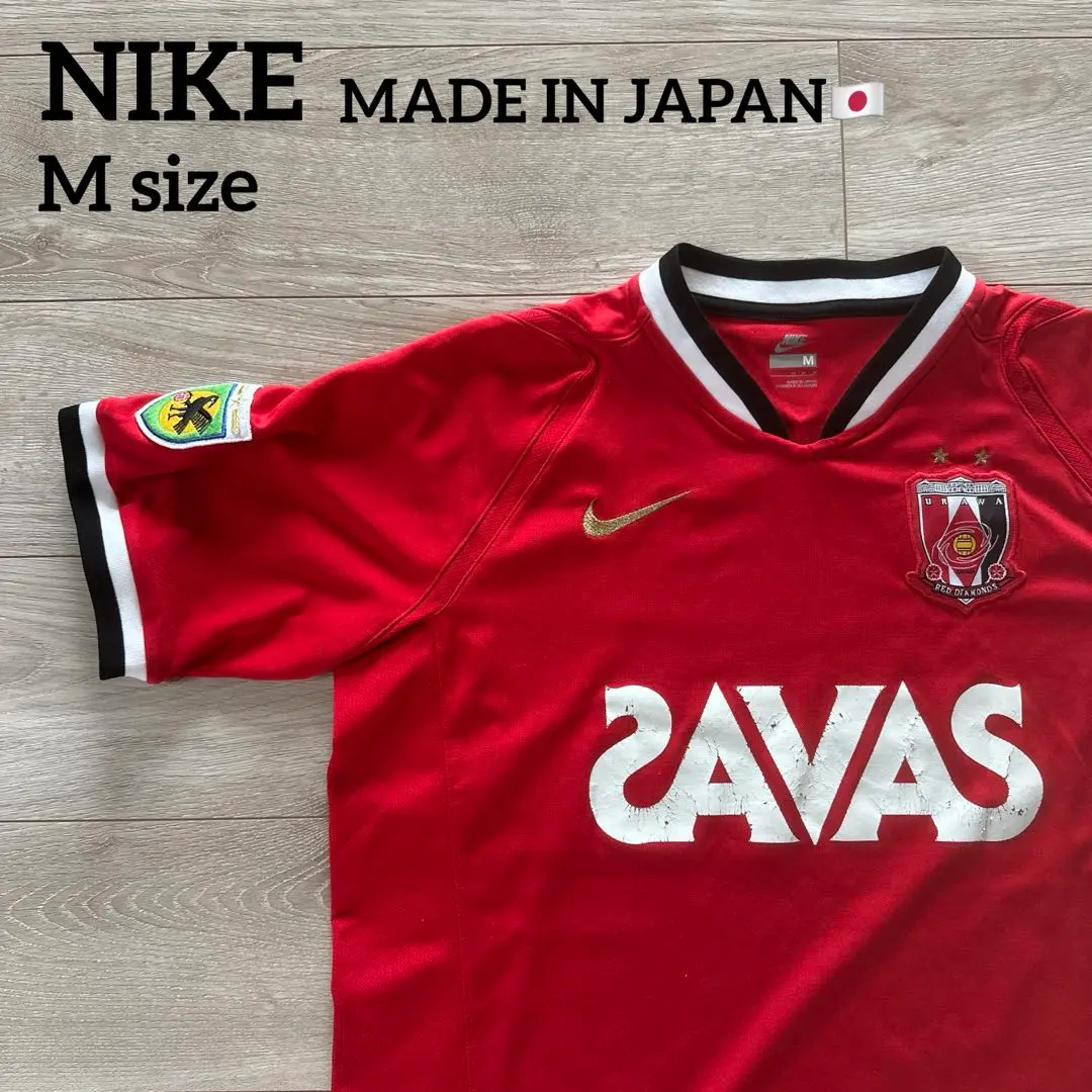 2026年最新】田中達也 ユニフォームの人気アイテム - メルカリ