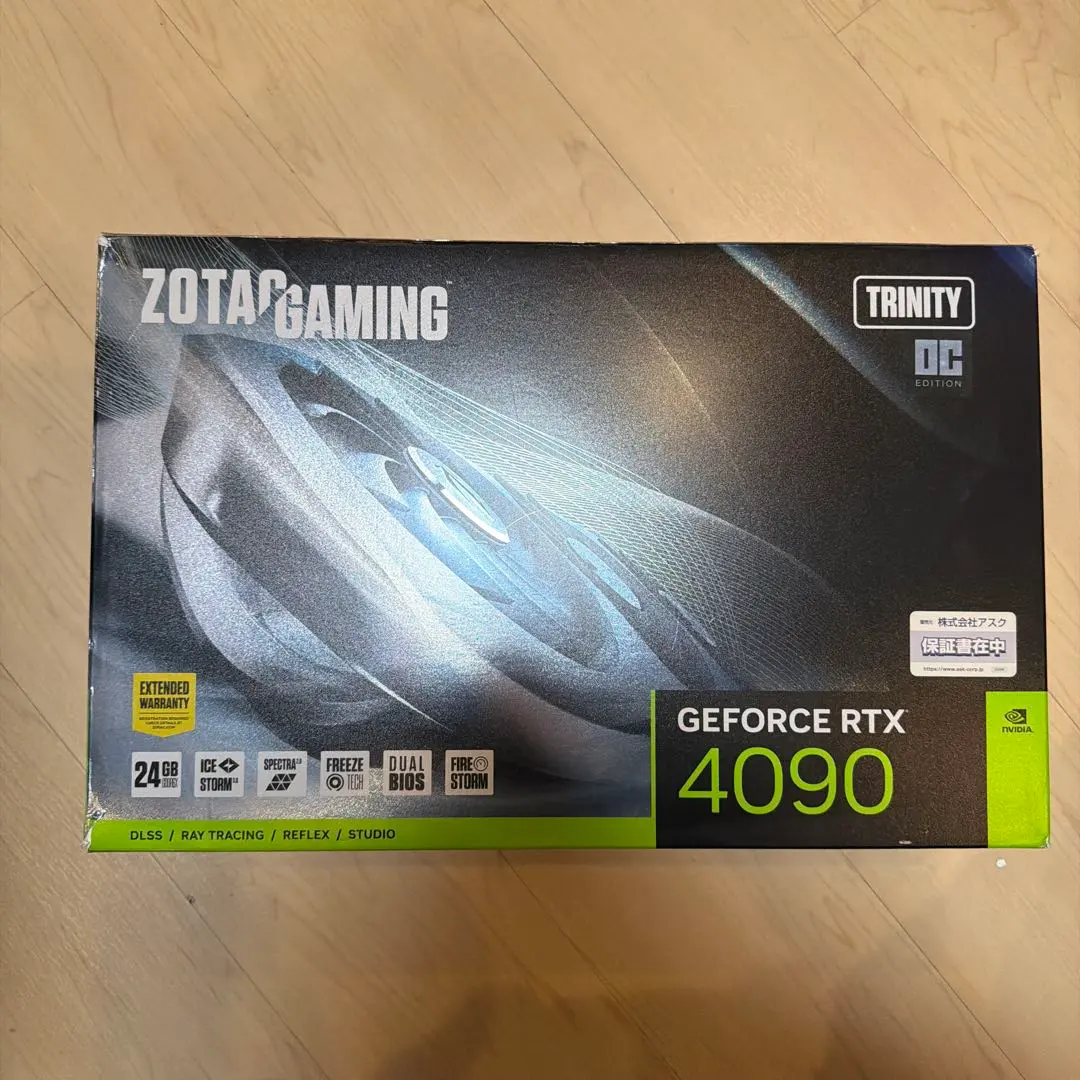 2026年最新】RTX 4090 ジャンクの人気アイテム - メルカリ