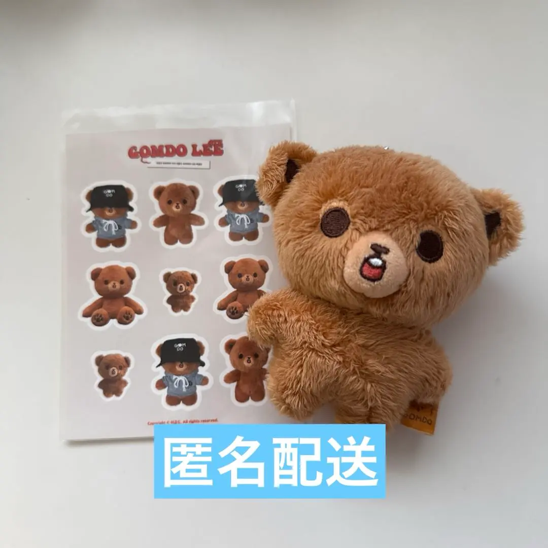 2026年最新】ヘチャン ぬいぐるみ 이곰도の人気アイテム - メルカリ