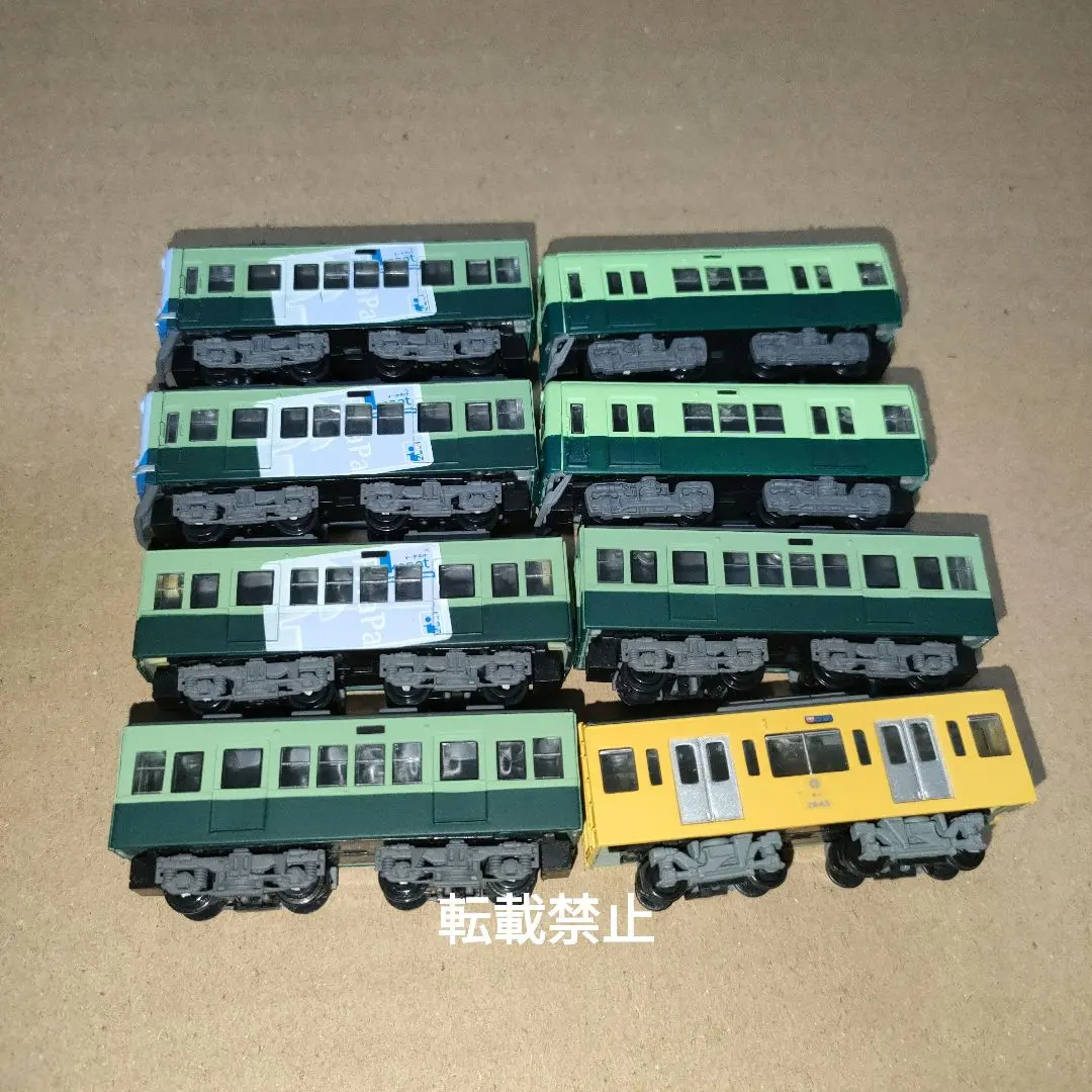 2026年最新】京阪 2600の人気アイテム - メルカリ