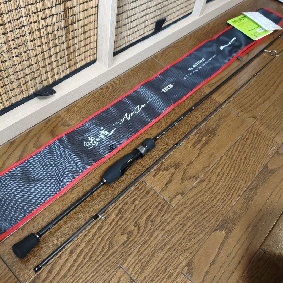 2026年最新】鯵道1g s622lの人気アイテム - メルカリ