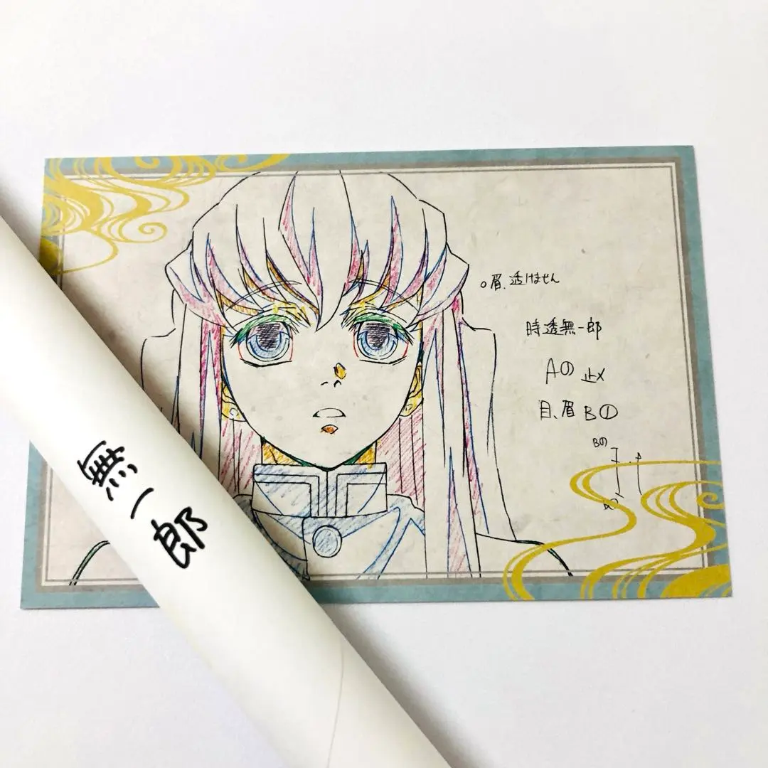 2026年最新】無一郎 ダイニング ポスターの人気アイテム - メルカリ