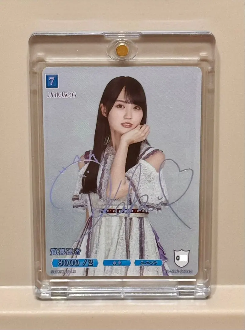 2026年最新】乃木坂ビルディバイド scの人気アイテム - メルカリ