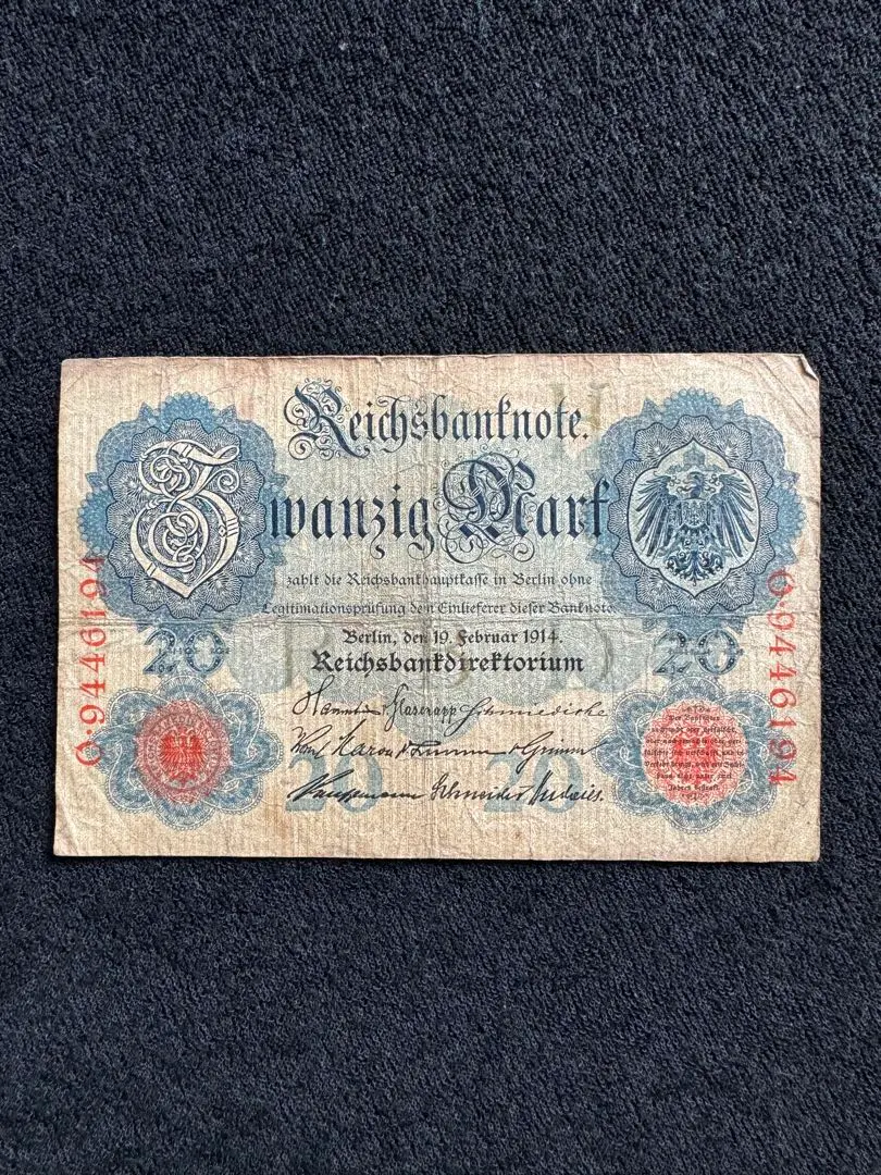 2026年最新】ドイツマルク紙幣の人気アイテム - メルカリ