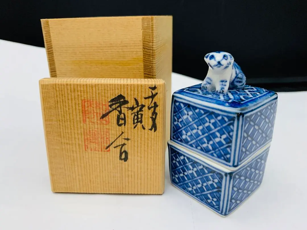 2026年最新】平安昭阿弥の人気アイテム - メルカリ