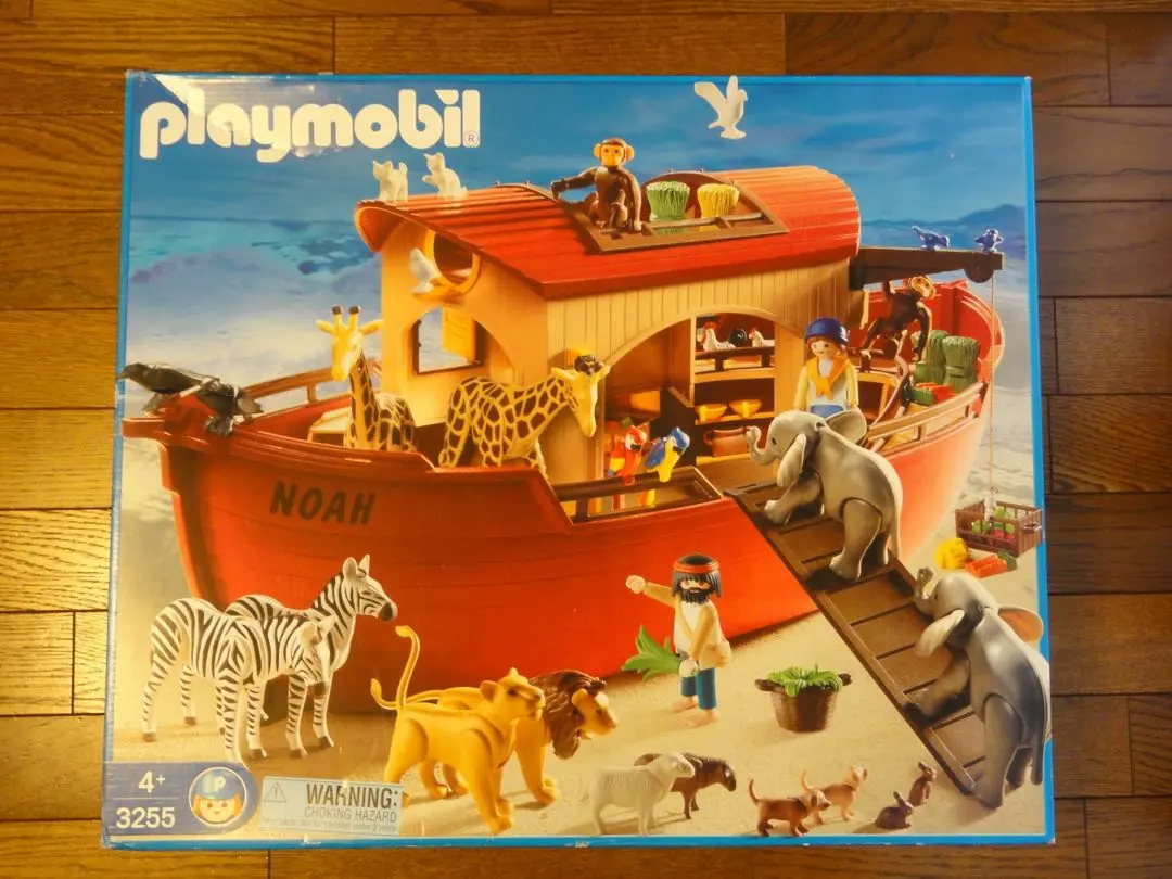 2026年最新】プレイモービル ミクロの人気アイテム - メルカリ