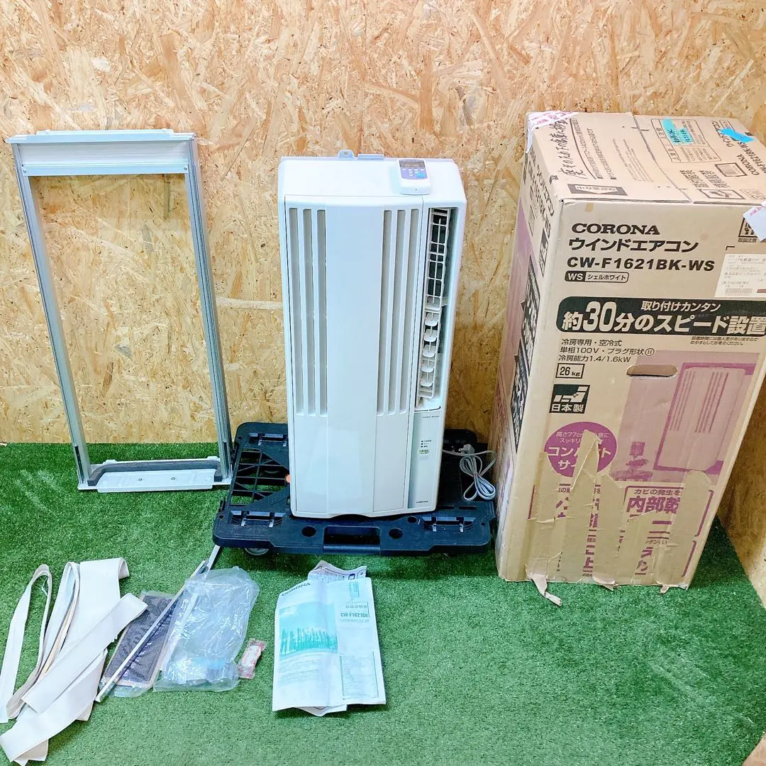 2026年最新】cw-1621の人気アイテム - メルカリ