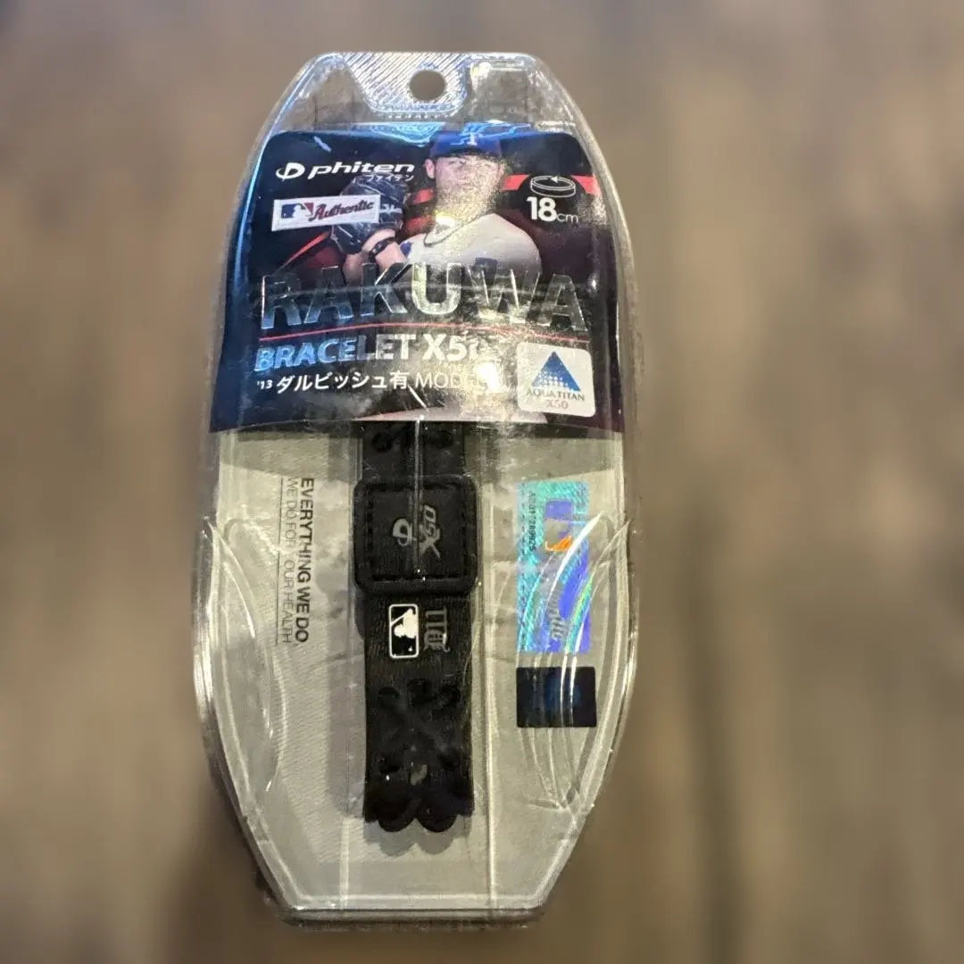 2026年最新】ファイテン ダルビッシュの人気アイテム - メルカリ