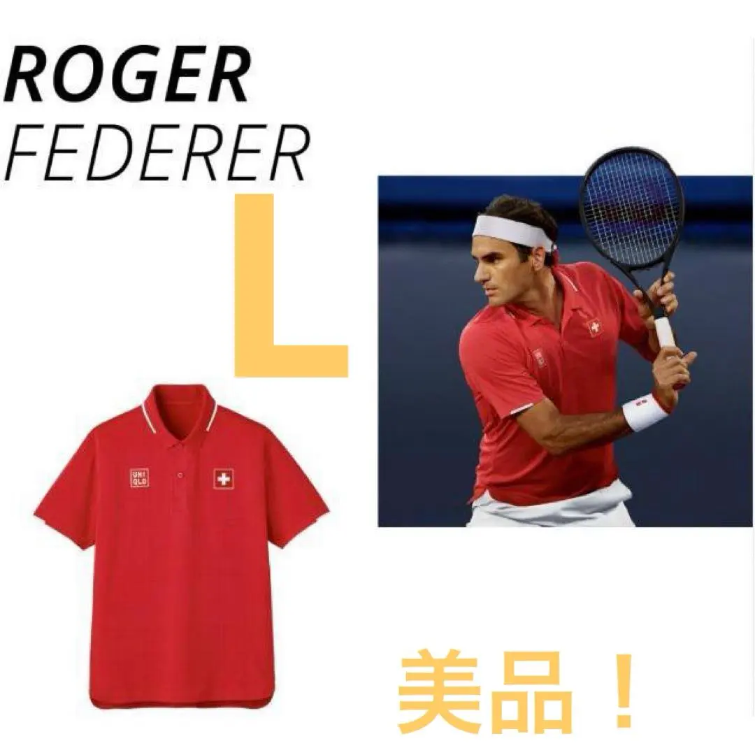 2026年最新】フェデラー ユニクロ 全仏の人気アイテム - メルカリ