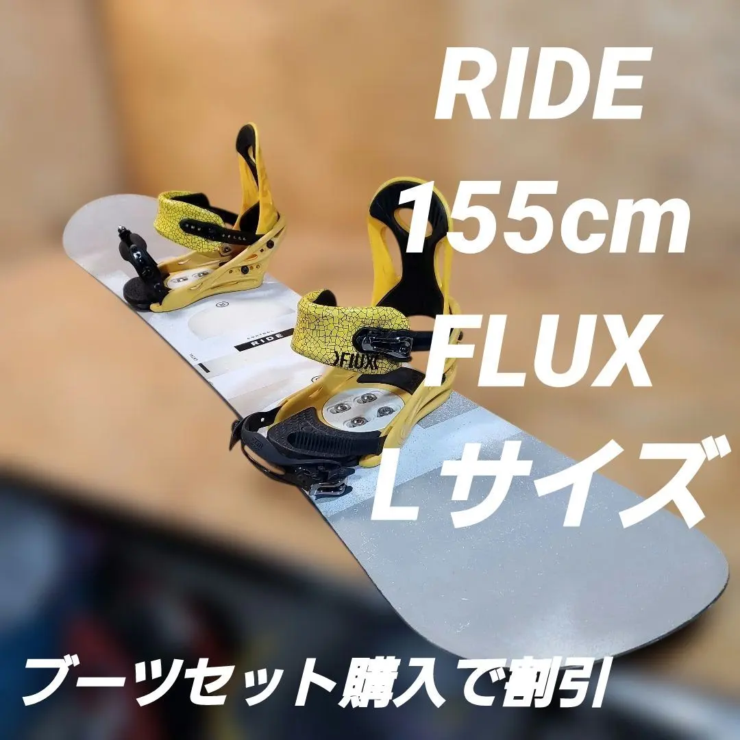 2026年最新】FLUX フラックス RK30の人気アイテム - メルカリ